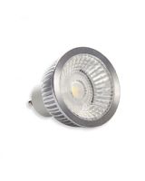 Envilar GU10 5.5w LED Ra95 240lm Envilar GU10 5.5w LED Ra95 240lm