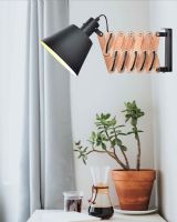 Halo Design Vintage Væglampe - Sort/Valnød